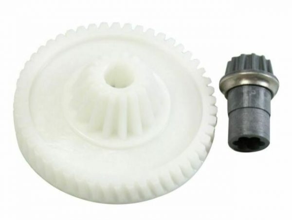 Virtuvinio kombaino BOSCH, SIEMENS dantratis 00177498